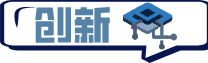 苏州鑫睿东物流运输有限公司