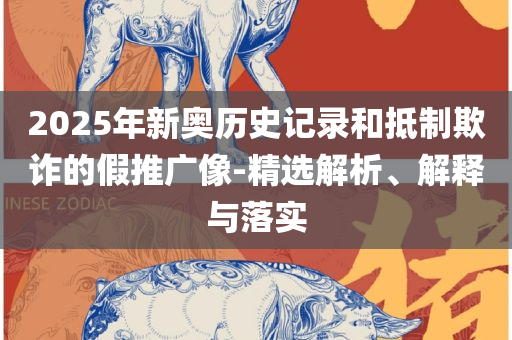 彩虹彼岸 第5页