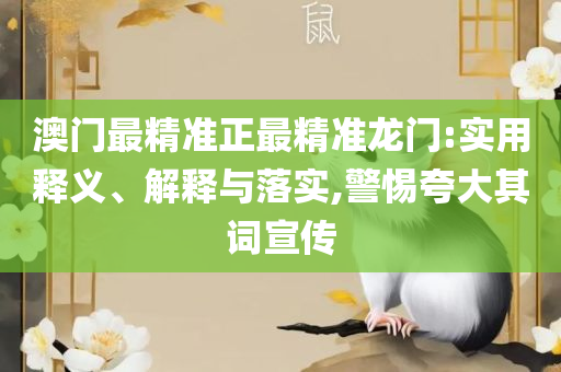 wuyating 第4页