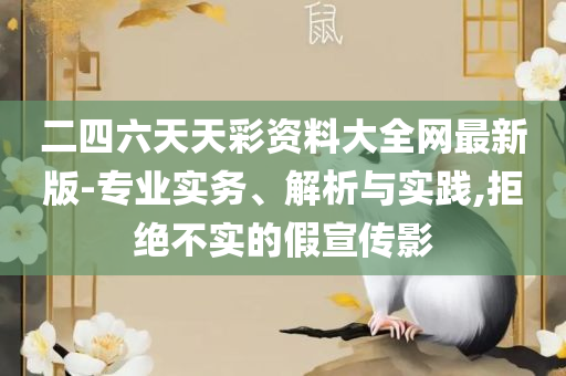 guohuiping 第5页