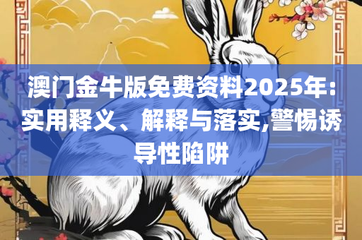 weiming 第5页
