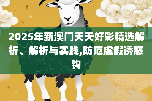 wangweixuan 第4页
