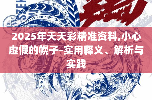 雨中漫步 第5页