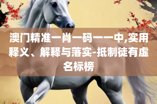 nieruihai 第5页