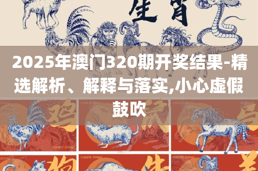 zhaoyajun 第6页