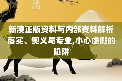 huangyanmin 第4页