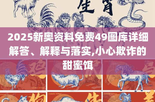 chenjiarong 第5页