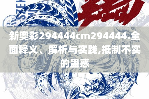 geli 第5页
