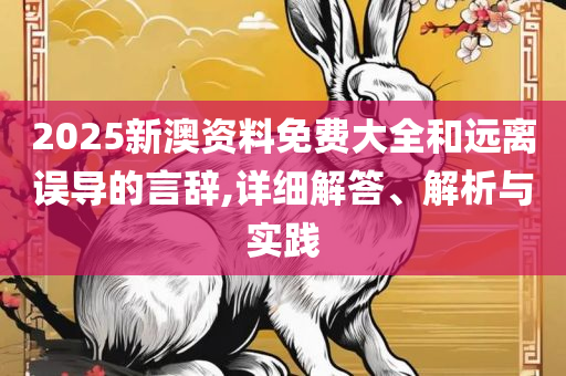 xieweiyuan 第4页