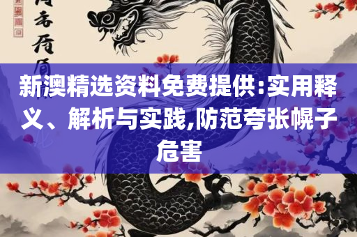 yunxuan 第6页