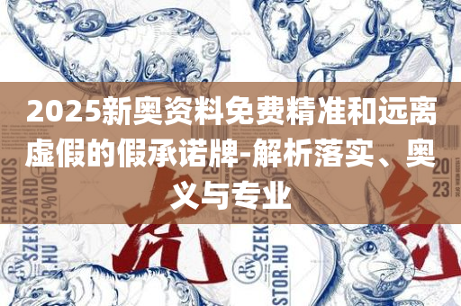 ruyue 第5页