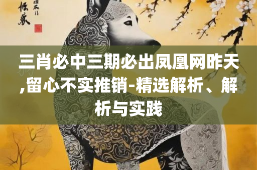 pengzhiyu 第5页