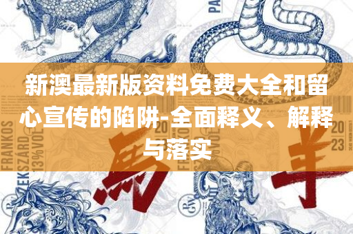 caiyahui 第4页
