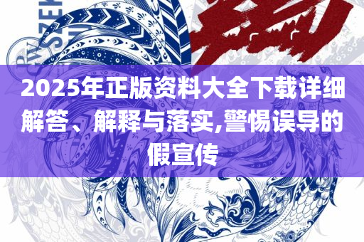 暮色森林 第6页