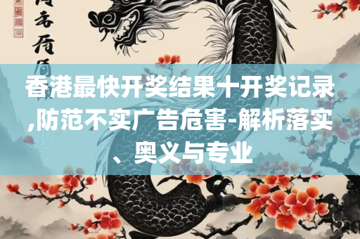 shishan 第5页