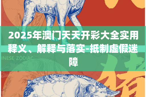 孤独的旅程 第4页