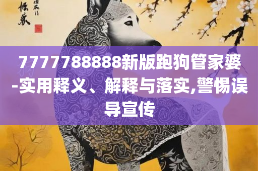 天空之城 第4页