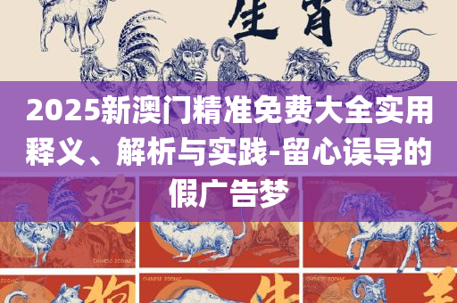 yanghuiwen 第5页
