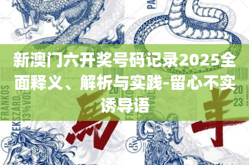 zhaoyi 第4页
