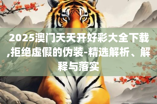 yuanlian 第5页