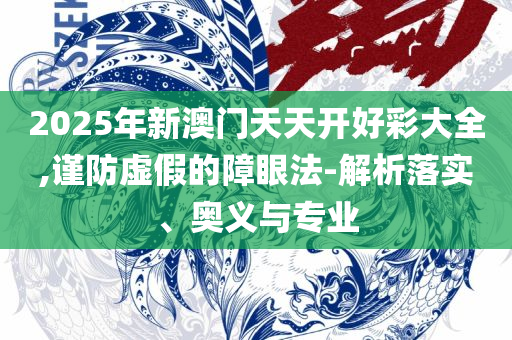 xieyuai 第5页