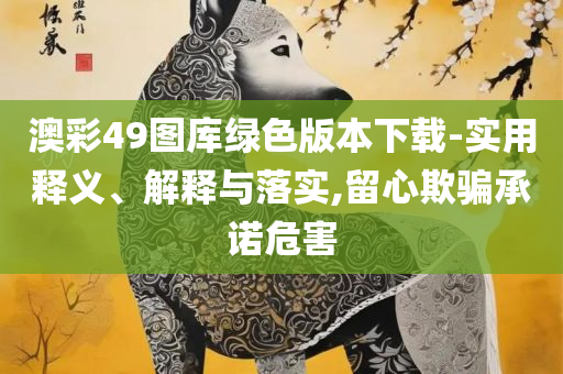 chushichang 第5页