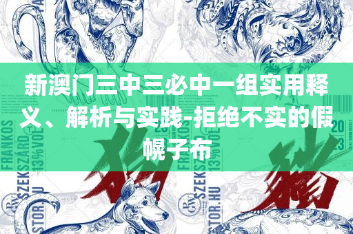 lvjiaqing 第4页