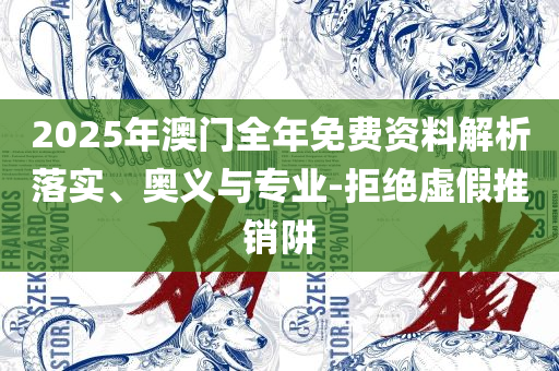 chenweixia 第5页