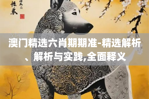 xiangnuo 第4页