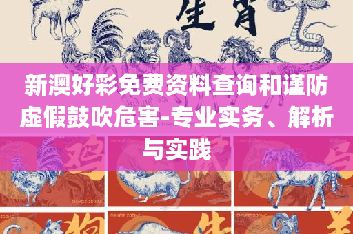huangxinzhen 第4页