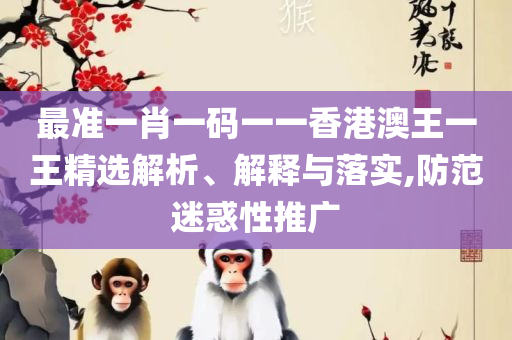 xiannuo 第5页
