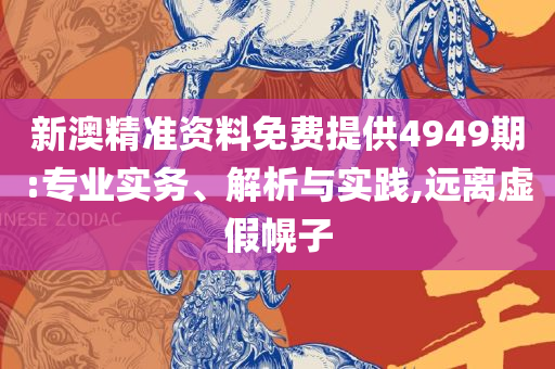 蓝天白云 第5页