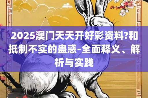 寂静的星空 第5页