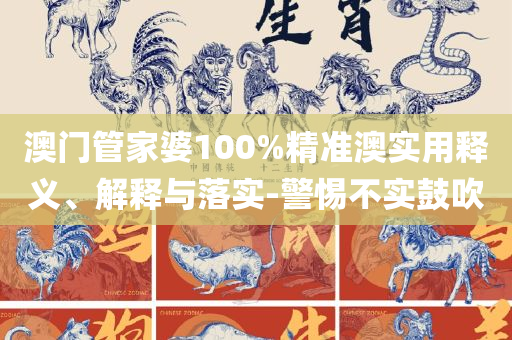 cairenqiu 第6页
