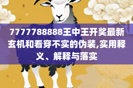 yangyouya 第4页