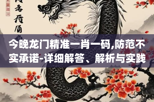 yangyuting 第5页