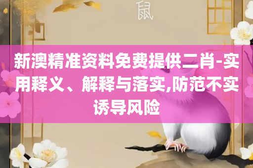 linyixia 第4页
