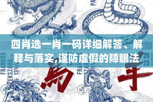 luyuling 第4页