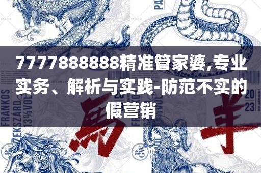 laiyating 第4页