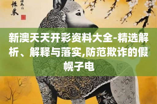 linjunyuan 第3页