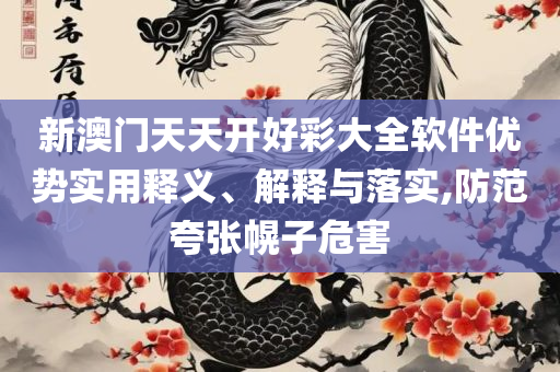 yeyaozhen 第4页