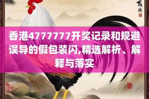 chenqimei 第5页