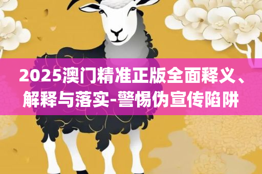 zhangwangru 第5页