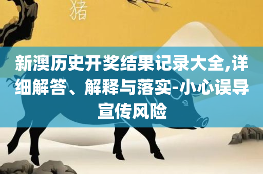 liwan 第4页