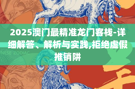 nieruihai 第4页
