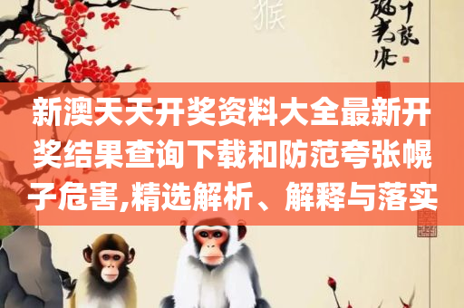 hanwei 第3页