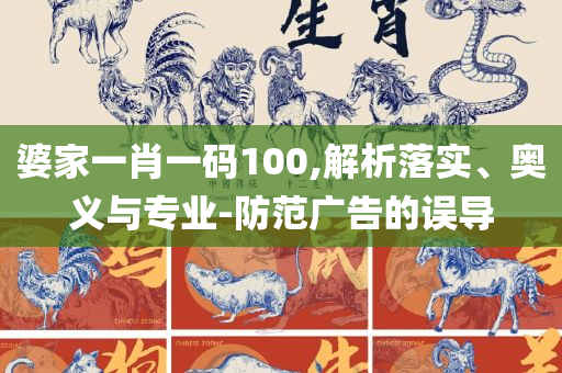 蝴蝶飞舞 第4页