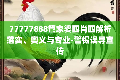 热点 第165页