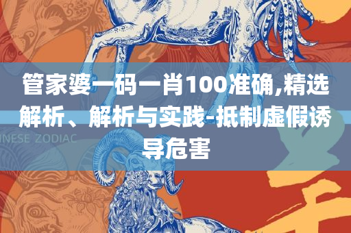 judong 第4页