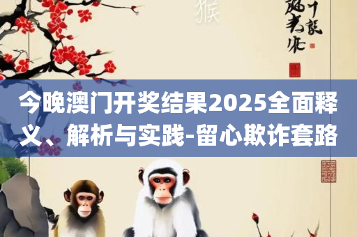 guohuiping 第4页